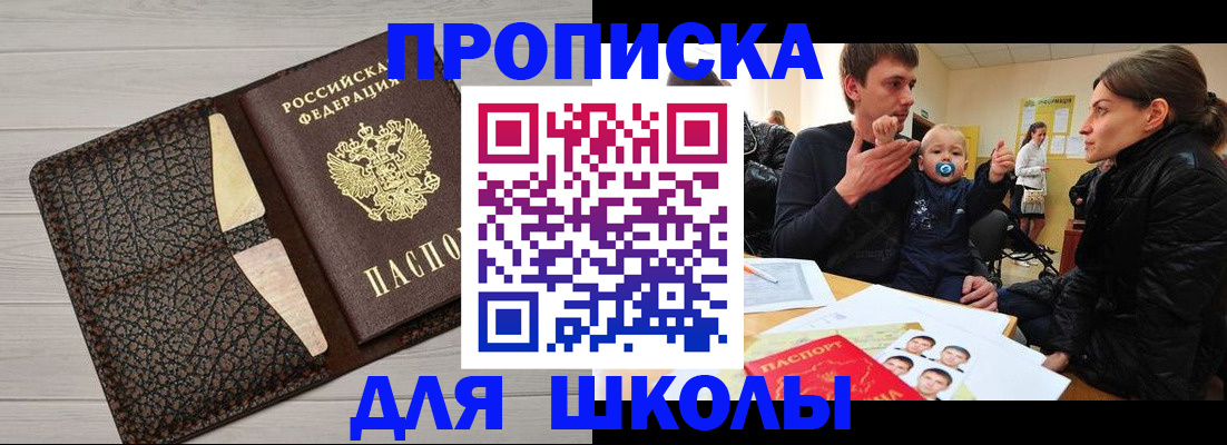 форма 3 в Дрезне